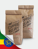 Ethiopia - Djimmah