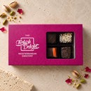 Chocolate Turkish Delight (8 Pack)