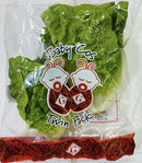 Twin Pack cos Lettuce