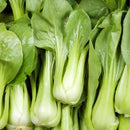 Bok Choy (Bunch)